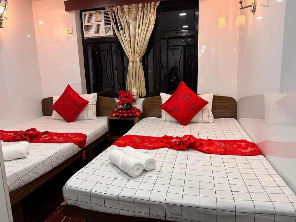 Rhine Guest House Hong Kong
