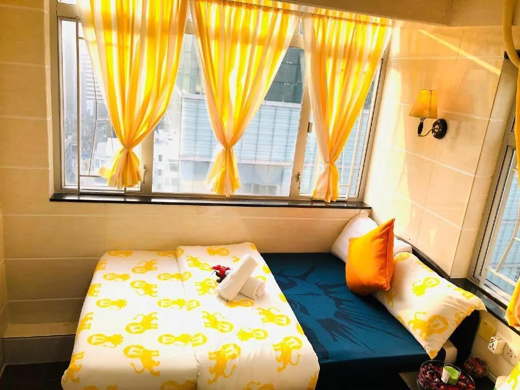 Rhine Guest House Hong Kong