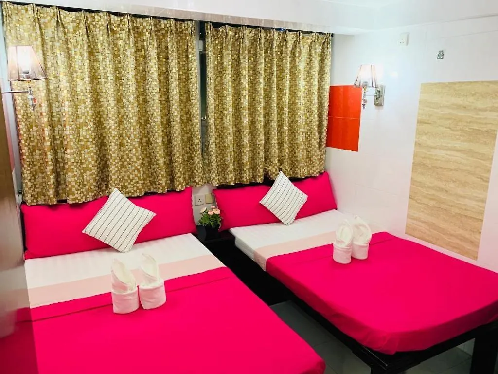 Rhine Guest House Hong Kong