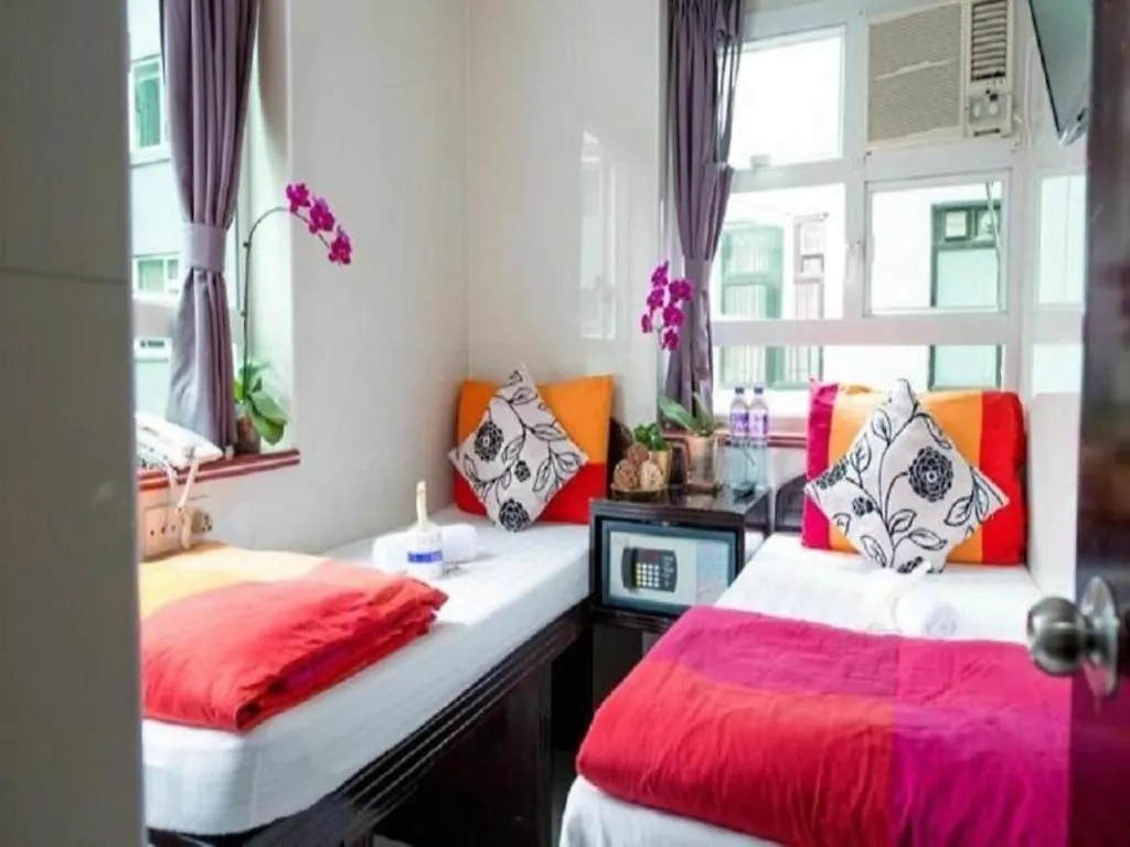 Rhine Guest House Hong Kong China