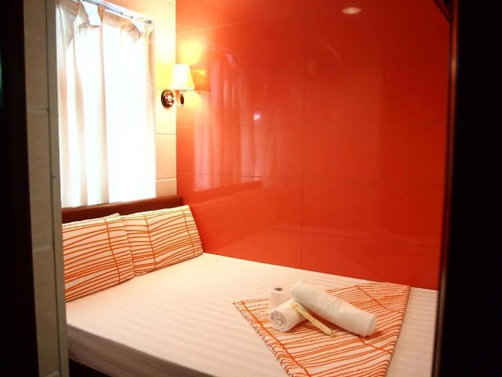 Rhine Guest House Hong Kong