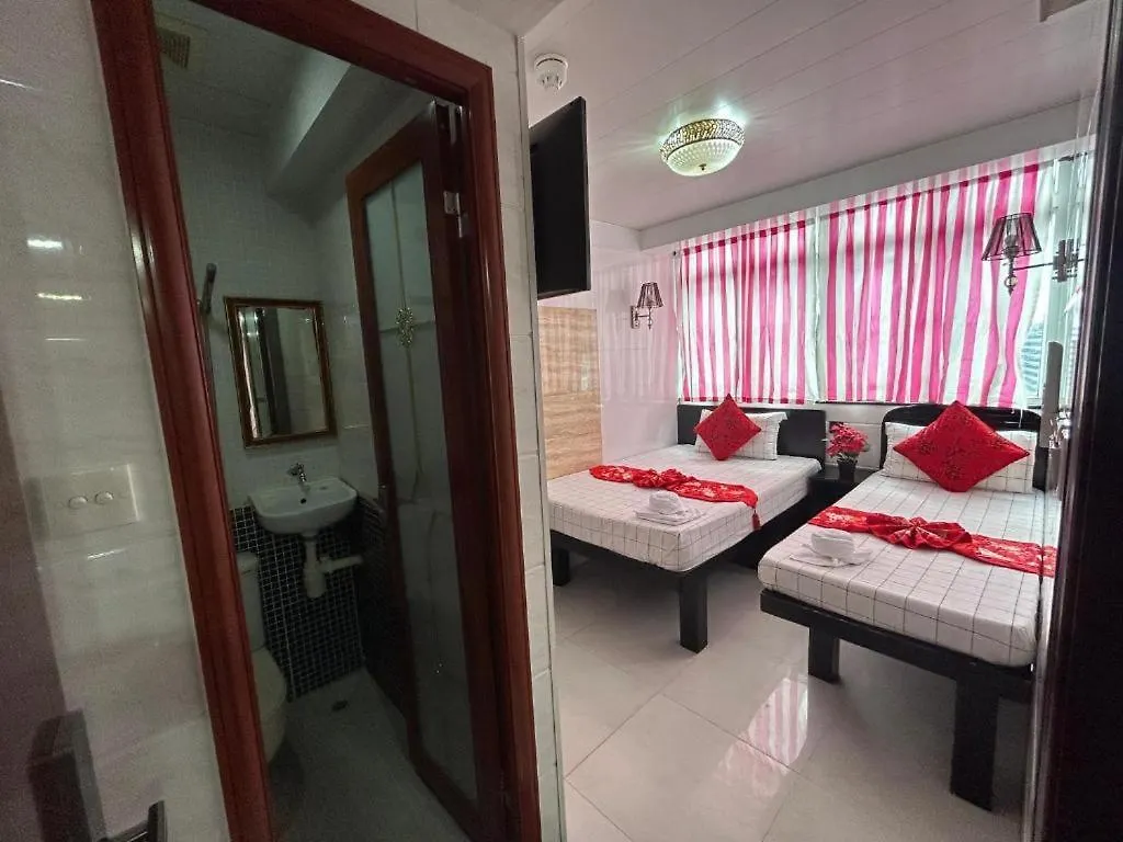 Rhine Guest House Hongkong