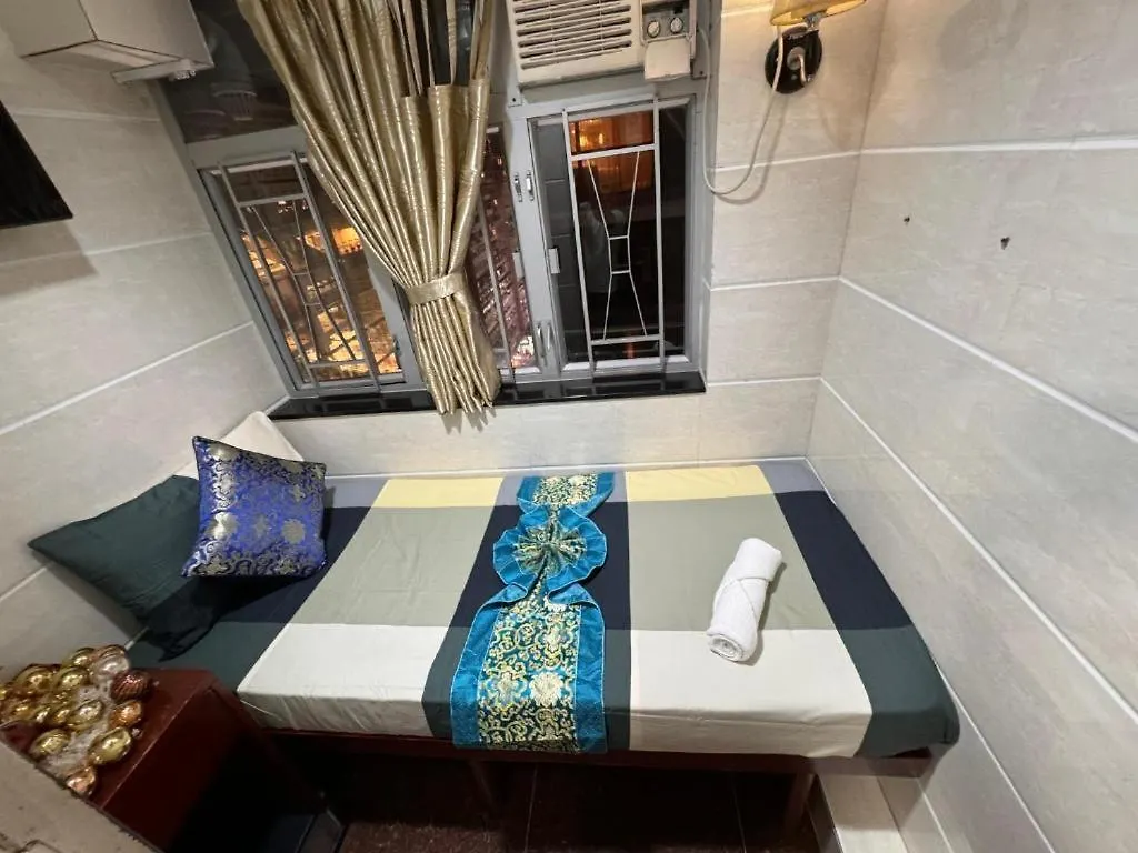 Rhine Guest House Hongkong